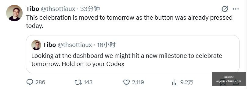 腾讯电竞新,规助力战队,崛起,爱游戏app,爱游戏官网,爱游戏体育app
