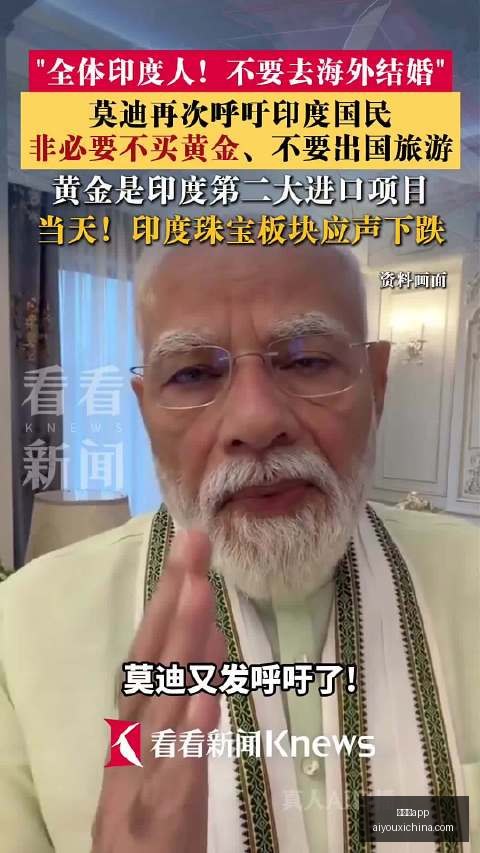 华为,电竞版发布,性能新标杆,爱游戏app,爱游戏官网,爱游戏体育app