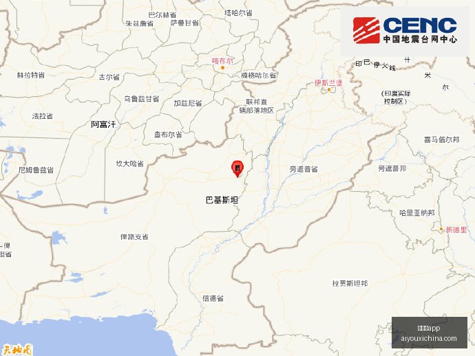 日本男篮实,力展示,渡边雄太谈,爱游戏app,爱游戏官网,爱游戏体育app