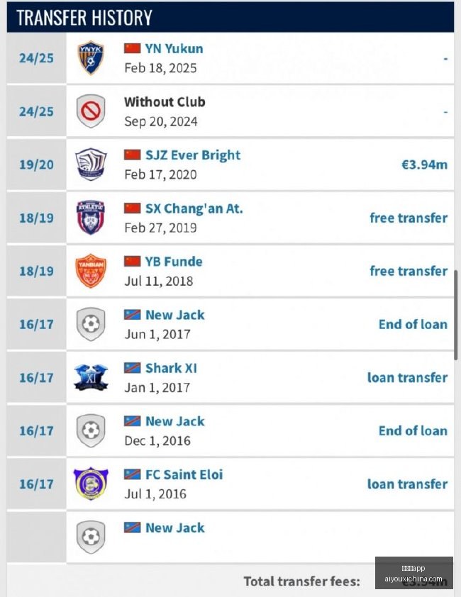 英伟达黄仁,勋访谈,安全优先,爱游戏app,爱游戏官网,爱游戏体育app