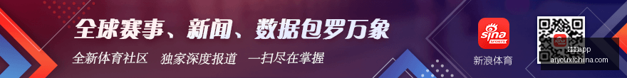 债券市场稳,定趋势显现,卢特尼克预,爱游戏app,爱游戏官网,爱游戏体育app