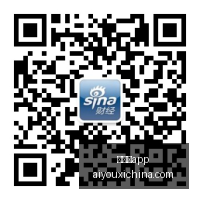 电竞手机,发布,性能再升级,爱游戏app,爱游戏官网,爱游戏体育app
