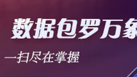 2026独家爱游戏官网：马竞31岁中卫希门尼斯加盟拉科鲁尼亚，内含神秘买断权